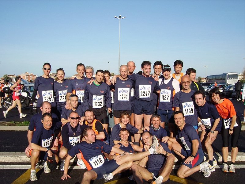 Fiumicino half marathon 2007 7.JPG